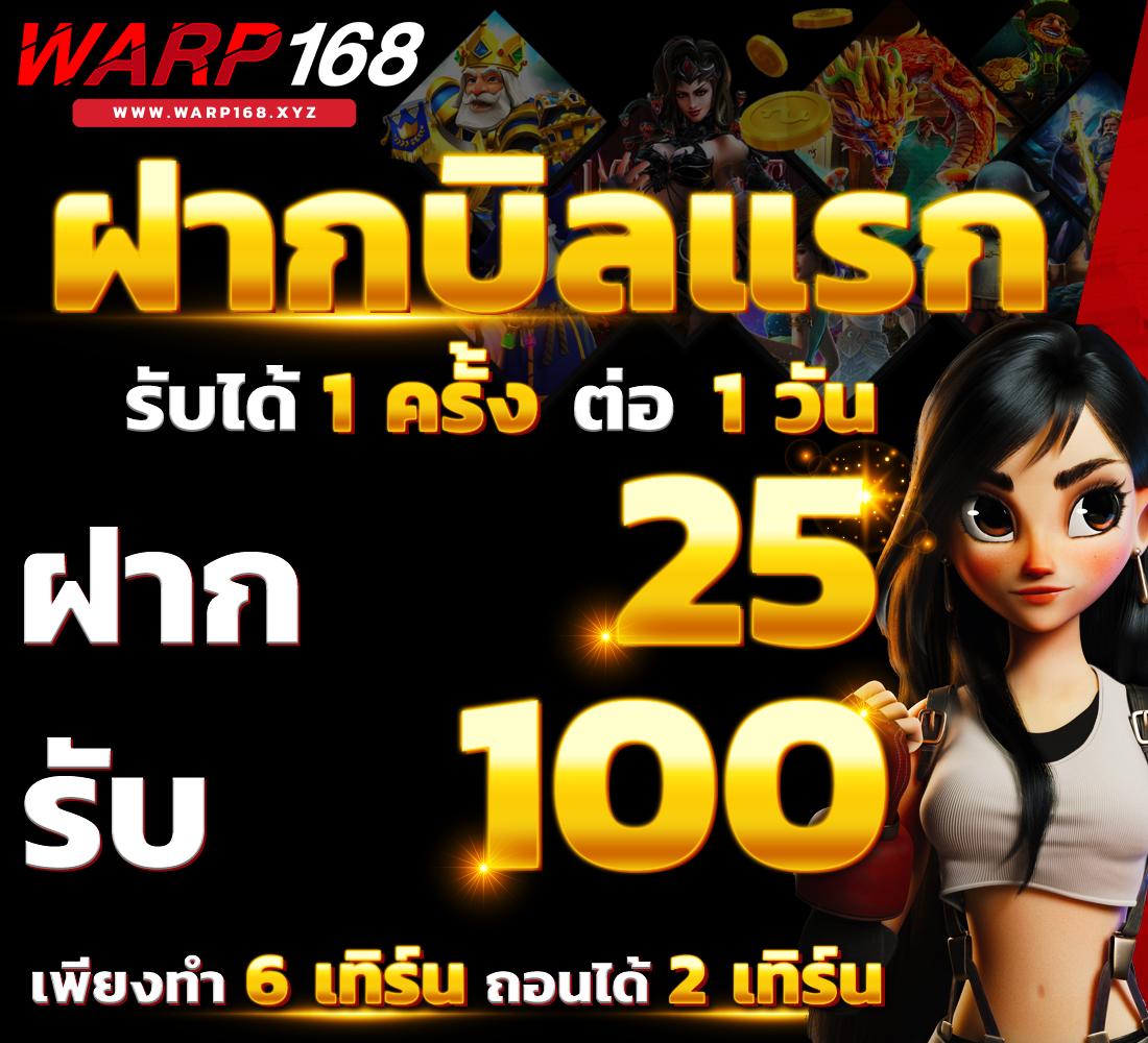 g2g123วอเลท เว็บตรง สล็อต ฝากถอนออโต้ ไม่ผ่านเอเย่นต์ 2026