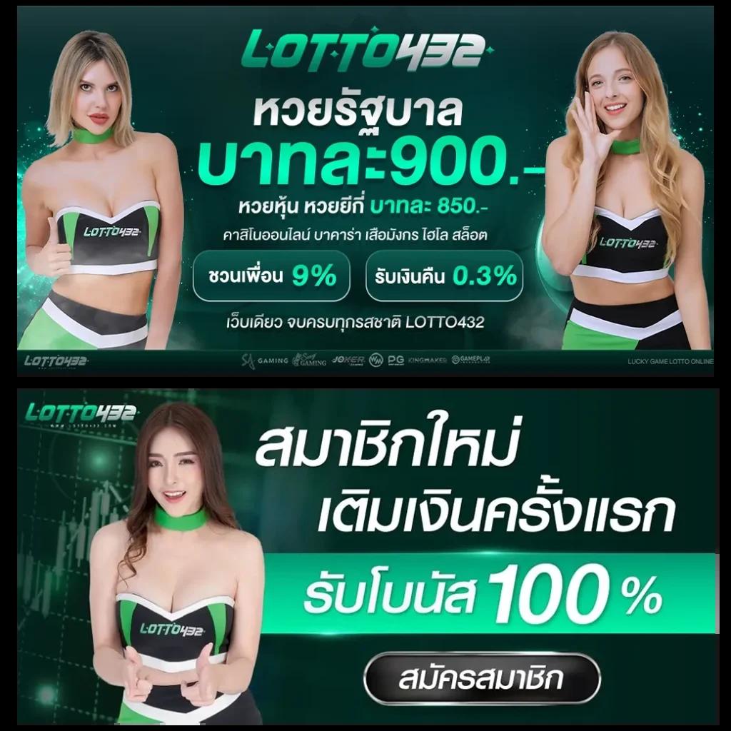 g2g1688g เว็บตรง สล็อต ฝากถอนออโต้ ไม่ผ่านเอเย่นต์ 2026