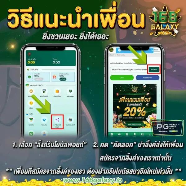 g2g168 เว็บตรง สล็อต ฝากถอนออโต้ ไม่ผ่านเอเย่นต์ 2026