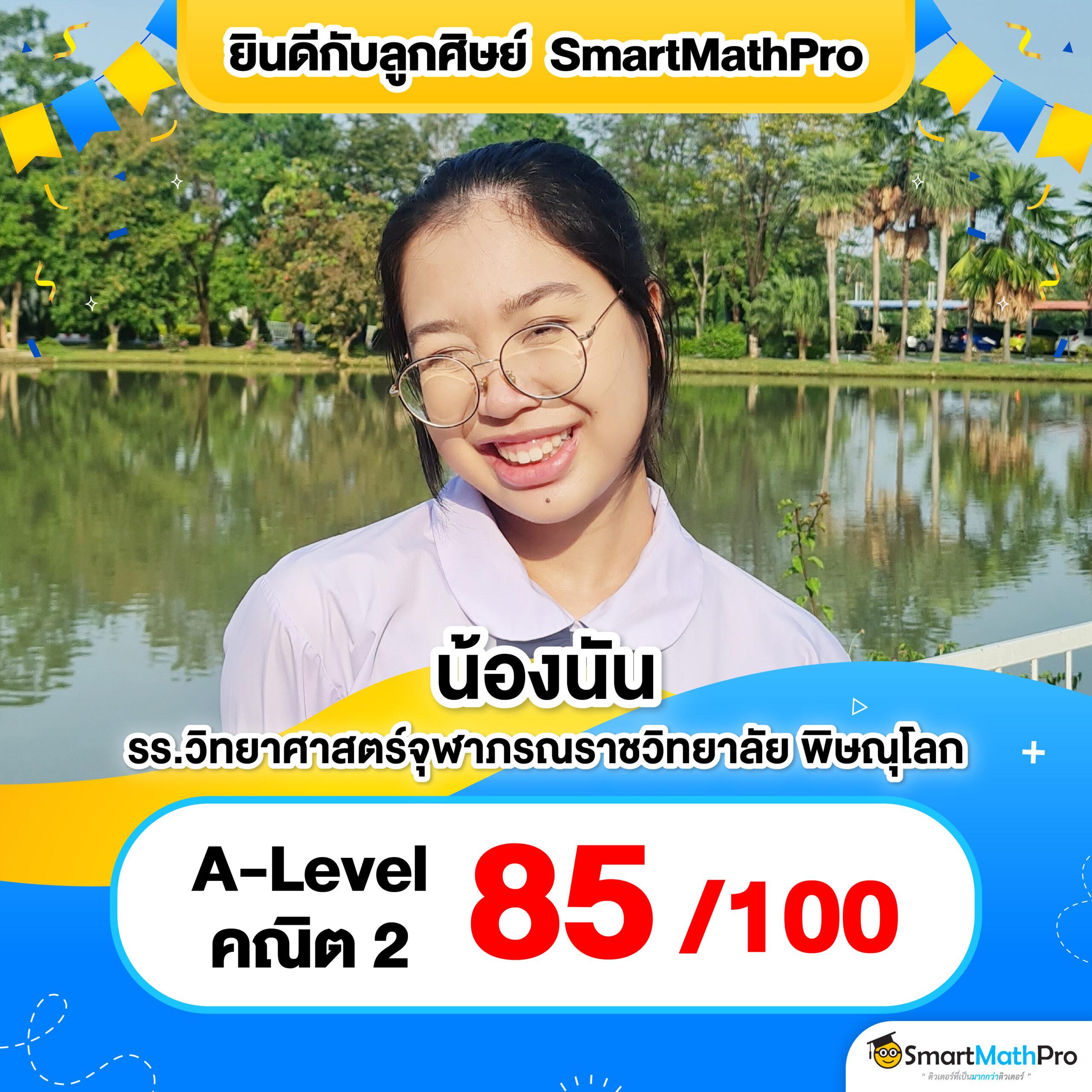 g2g168bet เว็บตรง สล็อต ฝากถอนออโต้ ไม่ผ่านเอเย่นต์ 2026