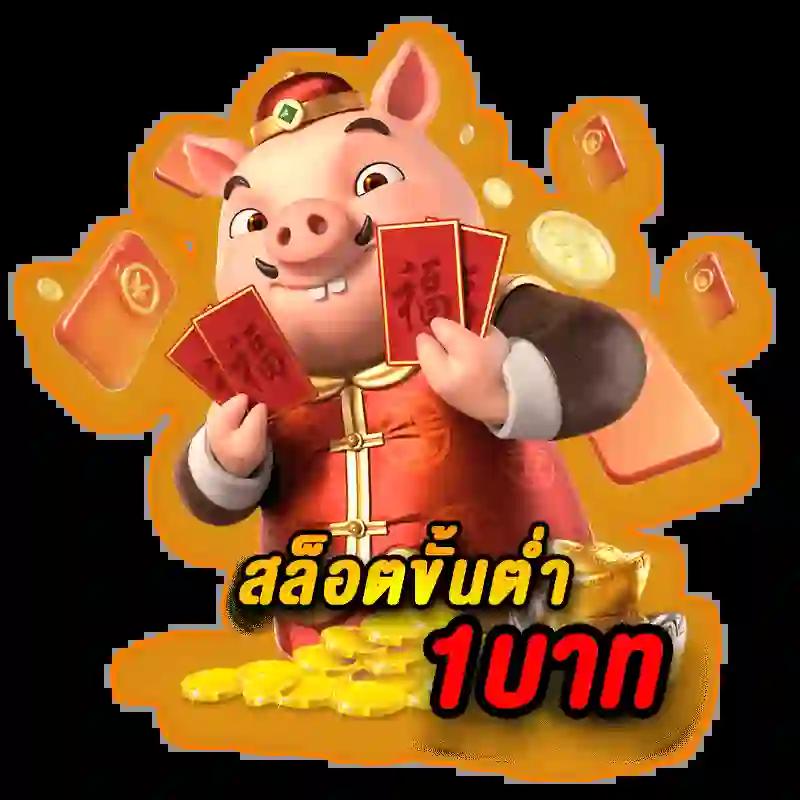 g2g168p เว็บตรง สล็อต ฝากถอนออโต้ ไม่ผ่านเอเย่นต์ 2026