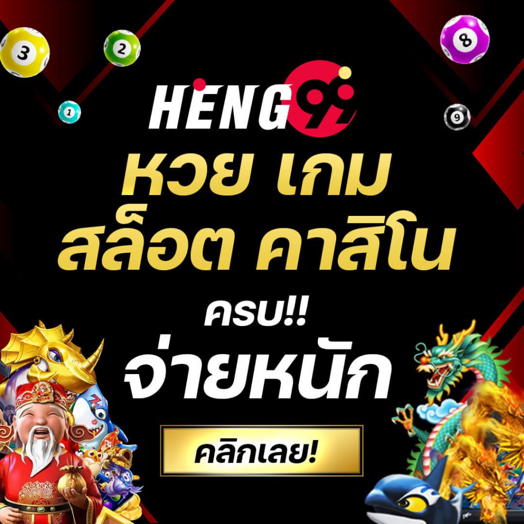 g2g168sa เว็บตรง สล็อต ฝากถอนออโต้ ไม่ผ่านเอเย่นต์ 2026