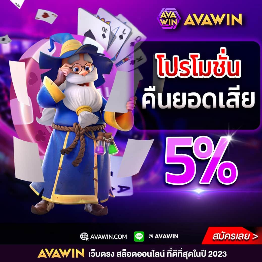 g2g168t เว็บตรงสล็อต ฝากถอนออโต้ ไม่ผ่านเอเย่นต์ 2026