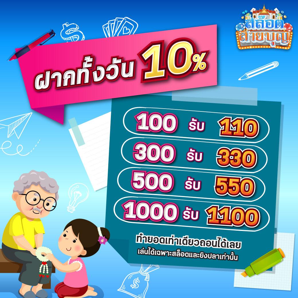 g2g1 slot เว็บตรง สล็อต ฝากถอนออโต้ ไม่ผ่านเอเย่นต์ 2026