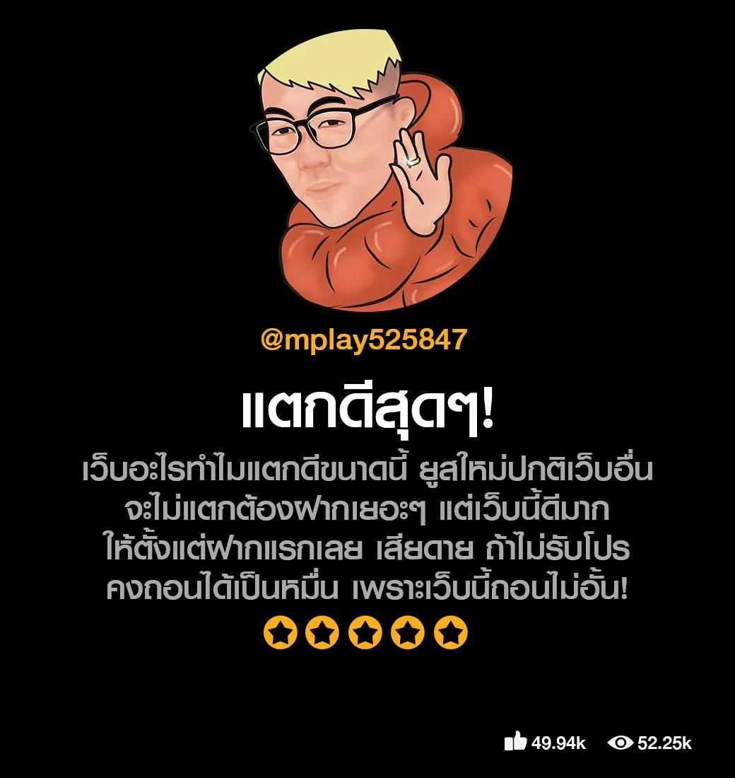 g2g1 เว็บตรงสล็อต ฝากถอนออโต้ ไม่ผ่านเอเย่นต์ 2026