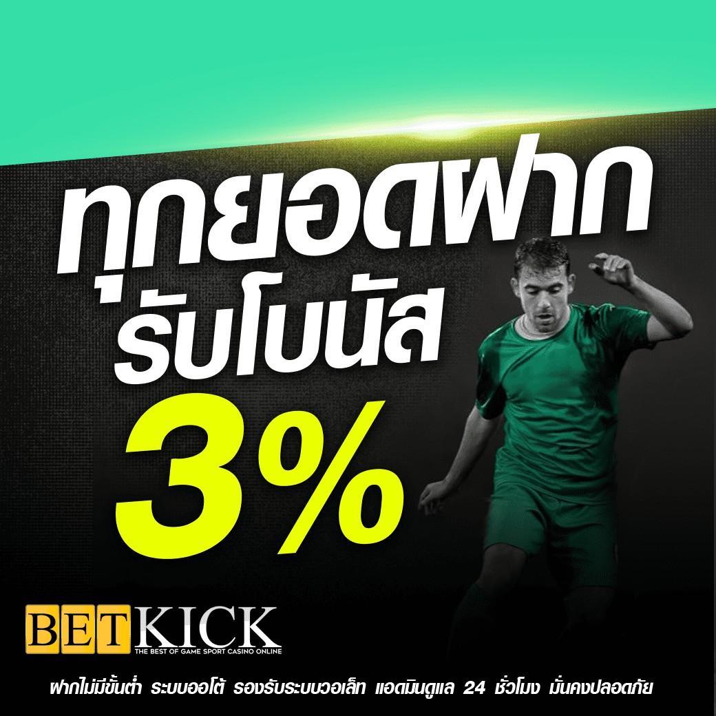 g2g1xbet เว็บตรง สล็อต ฝากถอนออโต้ ไม่ผ่านเอเย่นต์ 2026