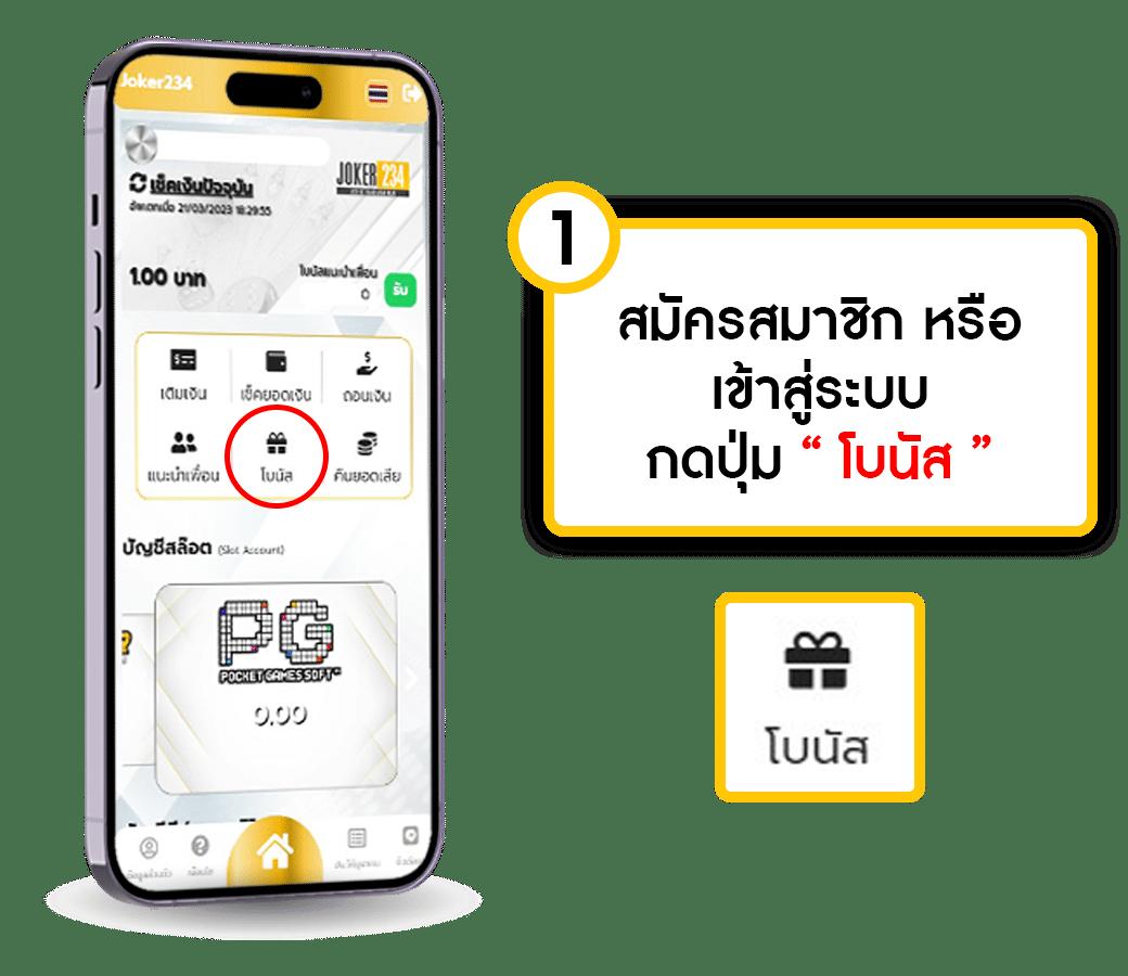 g2g24time เว็บตรง สล็อต ฝากถอนออโต้ ไม่ผ่านเอเย่นต์ 2026