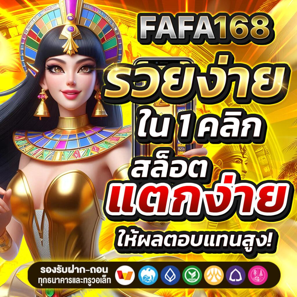 g2g4s เว็บตรง ฝากถอนออโต้ สล็อต ไม่ผ่านเอเย่นต์ 2026