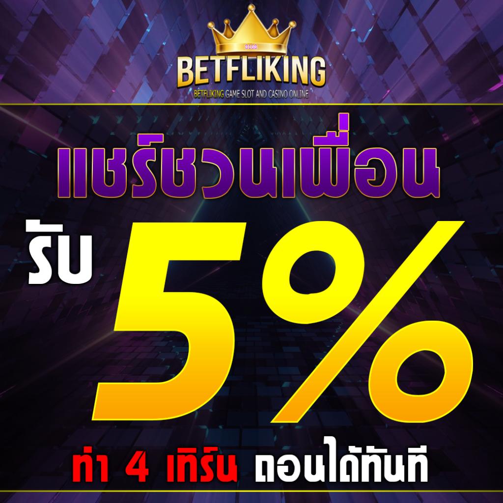 g2g59 เว็บตรง สล็อต ฝากถอนออโต้ ไม่ผ่านเอเย่นต์ 2026