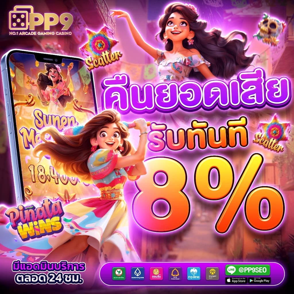 g2g778 เว็บตรงสล็อต ฝากถอนออโต้ ไม่ผ่านเอเย่นต์ 2026