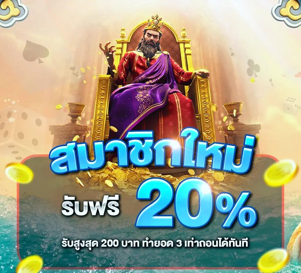 g2g7899 เว็บตรง สล็อต ฝากถอนออโต้ ไม่ผ่านเอเย่นต์ 2026