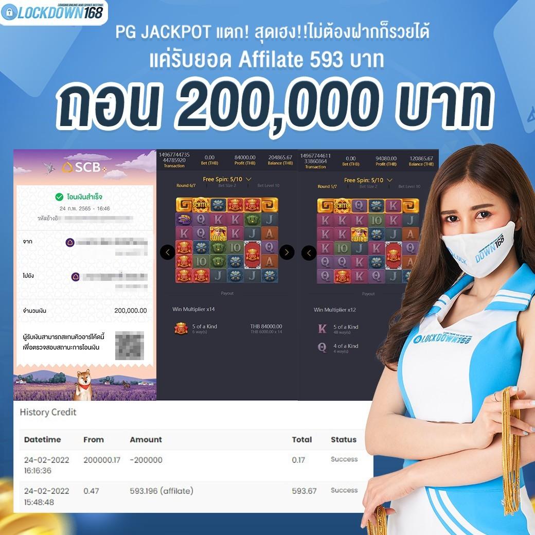 g2g899 เว็บตรง สล็อต ฝากถอนออโต้ ไม่ผ่านเอเย่นต์ 2026