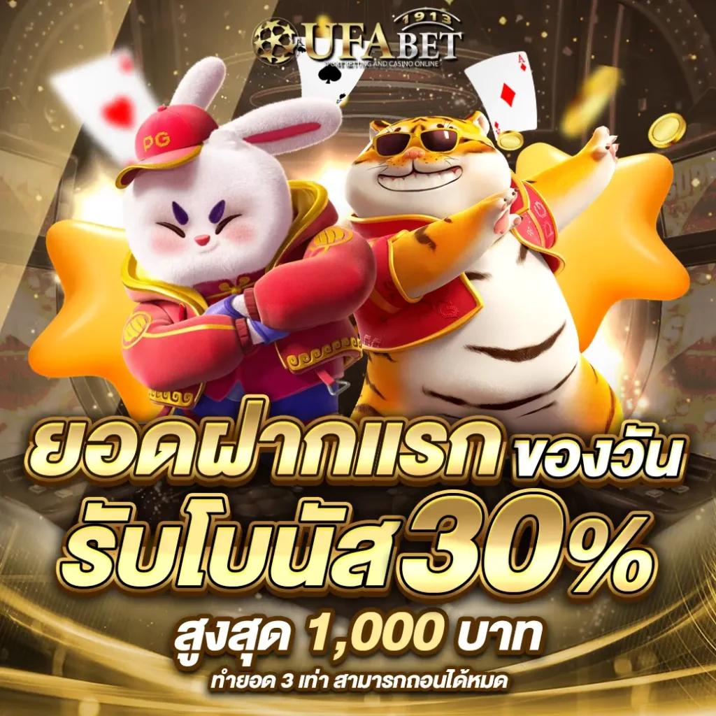 g2gcash เว็บตรง สล็อต ฝากถอนออโต้ ไม่ผ่านเอเย่นต์ 2026