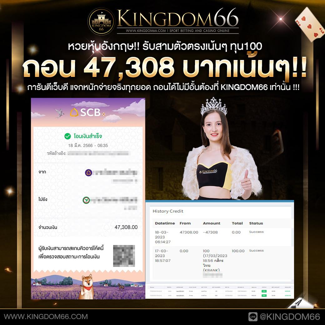 g2gchamp เว็บตรง สล็อต ฝากถอนออโต้ ไม่ผ่านเอเย่นต์ 2026