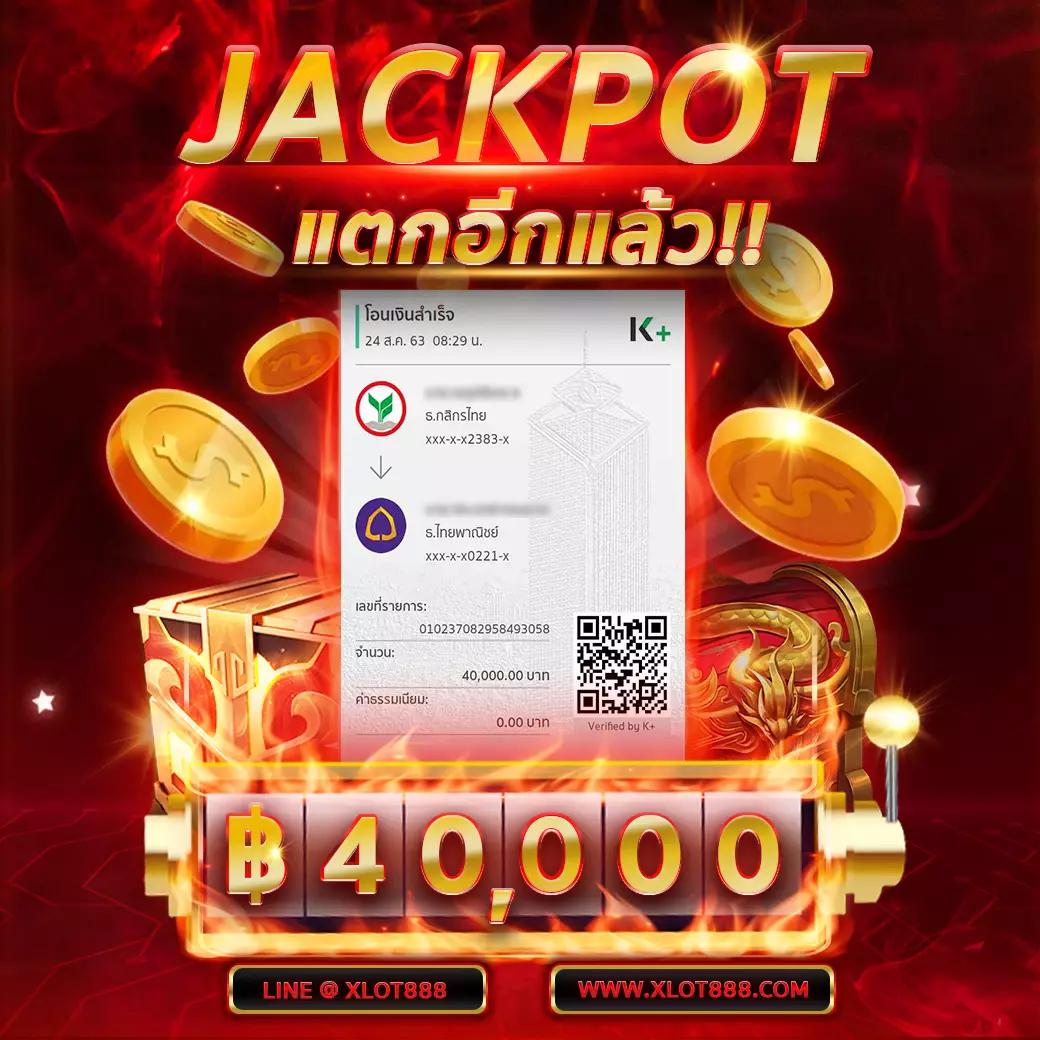 g2geasy เว็บตรง สล็อต ฝากถอนออโต้ ไม่ผ่านเอเย่นต์ 2026
