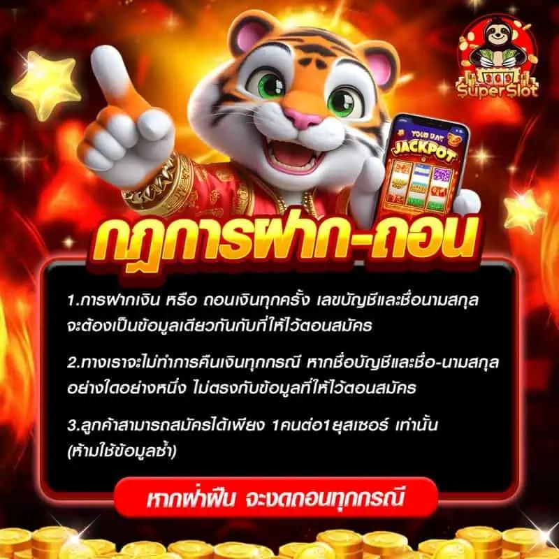 g2ggalaxy เว็บตรง สล็อต ฝากถอนออโต้ ไม่ผ่านเอเย่นต์ 2026