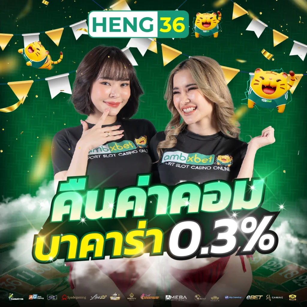 g2gmega เว็บตรง สล็อต ฝากถอนออโต้ ไม่ผ่านเอเย่นต์ 2026