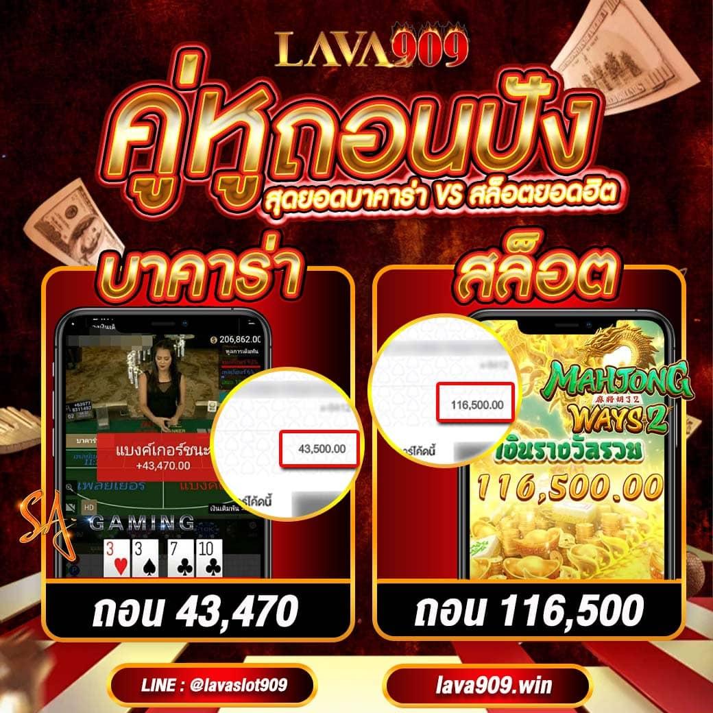 g2grich888 เว็บตรง สล็อต ฝากถอนออโต้ ไม่ผ่านเอเย่นต์ 2026