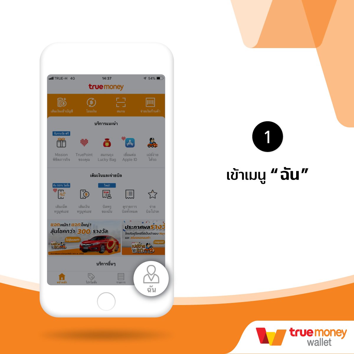 g2gzone เว็บตรง สล็อต ฝากถอนออโต้ ไม่ผ่านเอเย่นต์ 2026