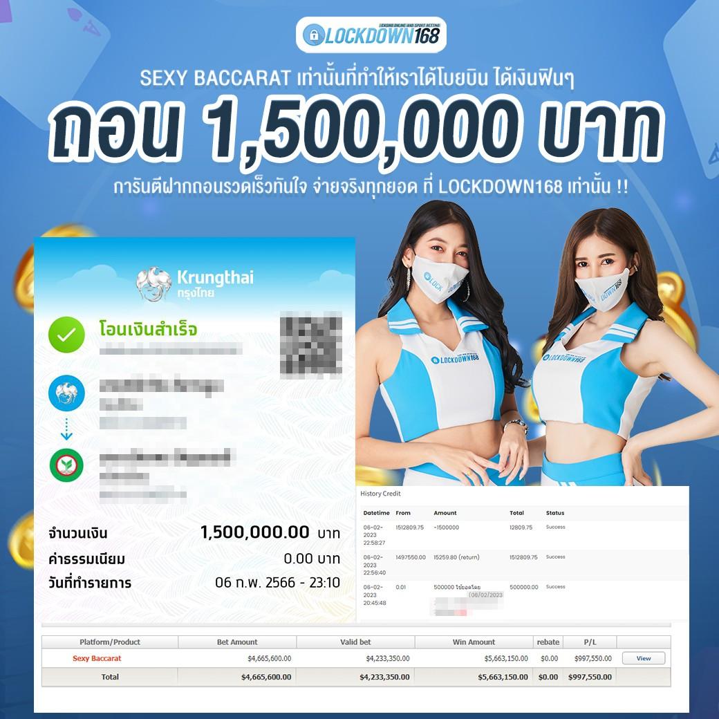 g2gเว็บตรง สล็อต ฝากถอนออโต้ เว็บตรง ไม่ผ่านเอเย่นต์ 2026