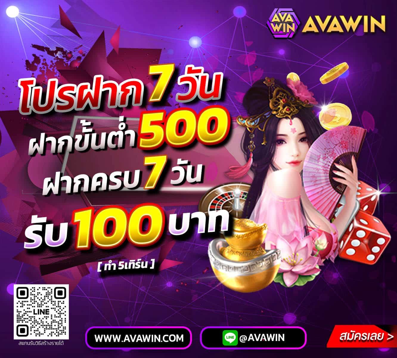 g79g เว็บตรง สล็อต ฝากถอนออโต้ ไม่ผ่านเอเย่นต์ 2026