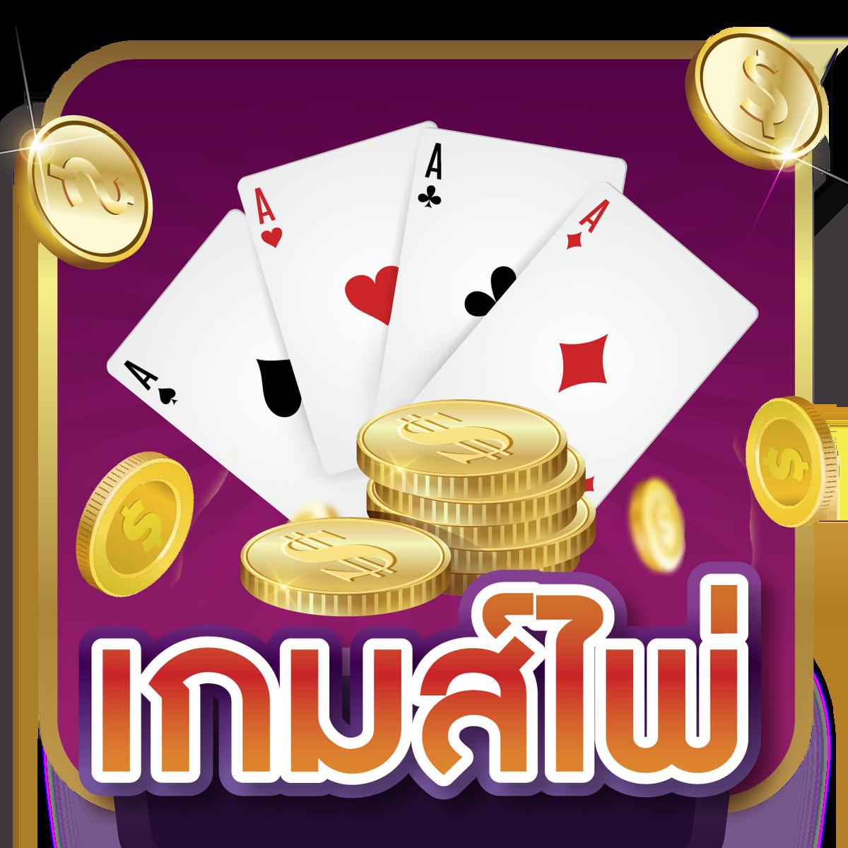 galaxy auto wallet เว็บตรงสล็อต ฝากถอนออโต้ ไม่ผ่านเอเย่นต์ 2026