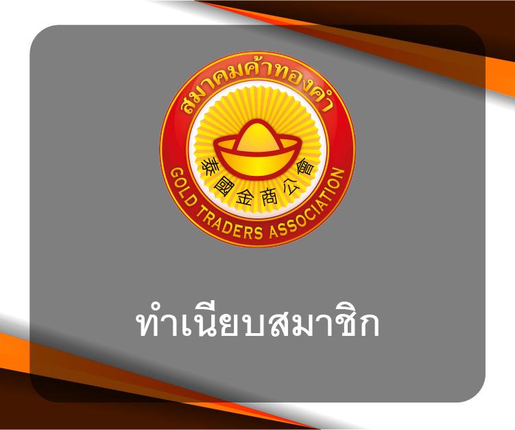 galaxy slot เว็บตรง สล็อต ฝากถอนออโต้ ไม่ผ่านเอเย่นต์ 2026