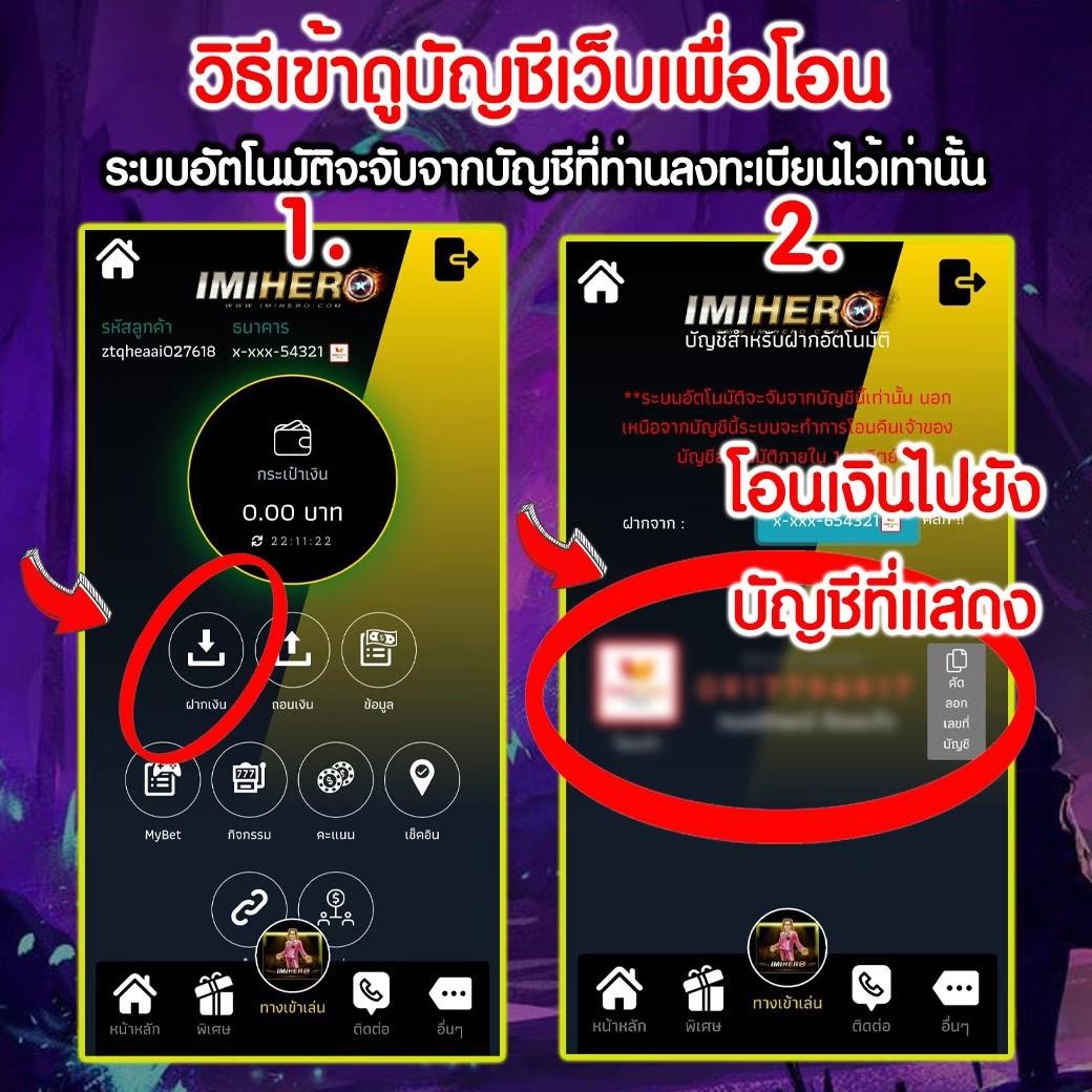 gambit888 เว็บตรง สล็อต ฝากถอนออโต้ ไม่ผ่านเอเย่นต์ 2026