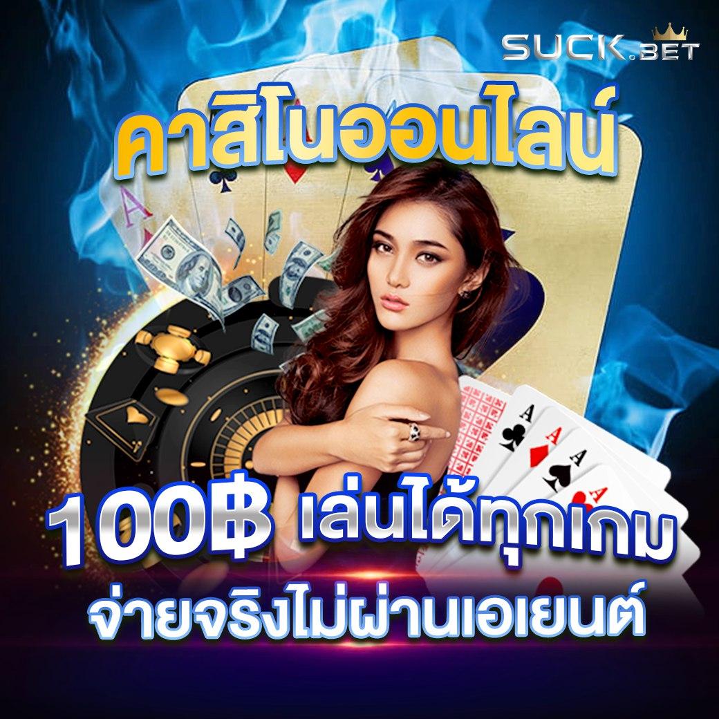 gb69 เว็บตรง สล็อต ฝากถอนออโต้ ไม่ผ่านเอเย่นต์ 2026
