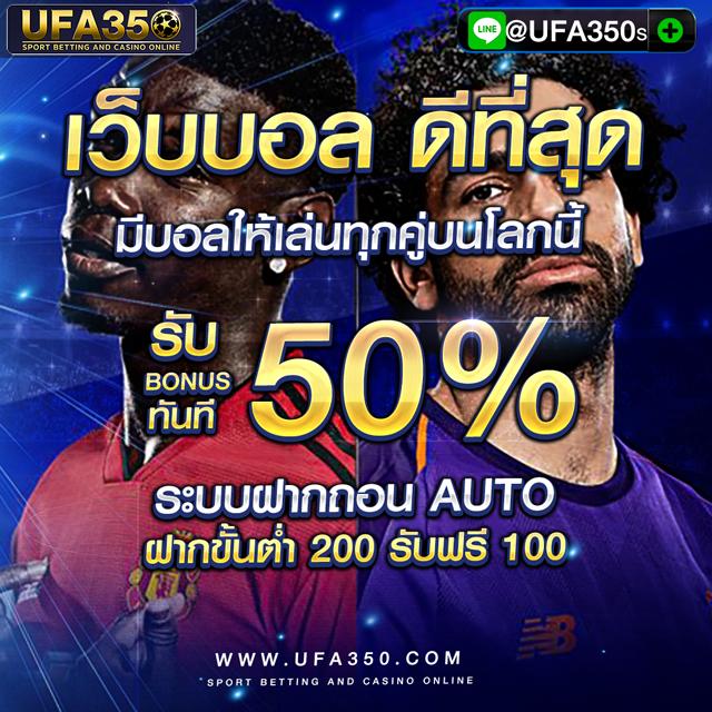 gclub ทางเข้า ล่าสุด เว็บตรง สล็อต ฝากถอนออโต้ ไม่ผ่านเอเย่นต์ 2026
