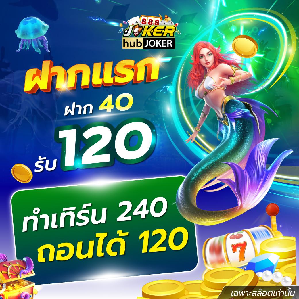 gembet99 เว็บตรง สล็อต ฝากถอนออโต้ ไม่ผ่านเอเย่นต์ 2026