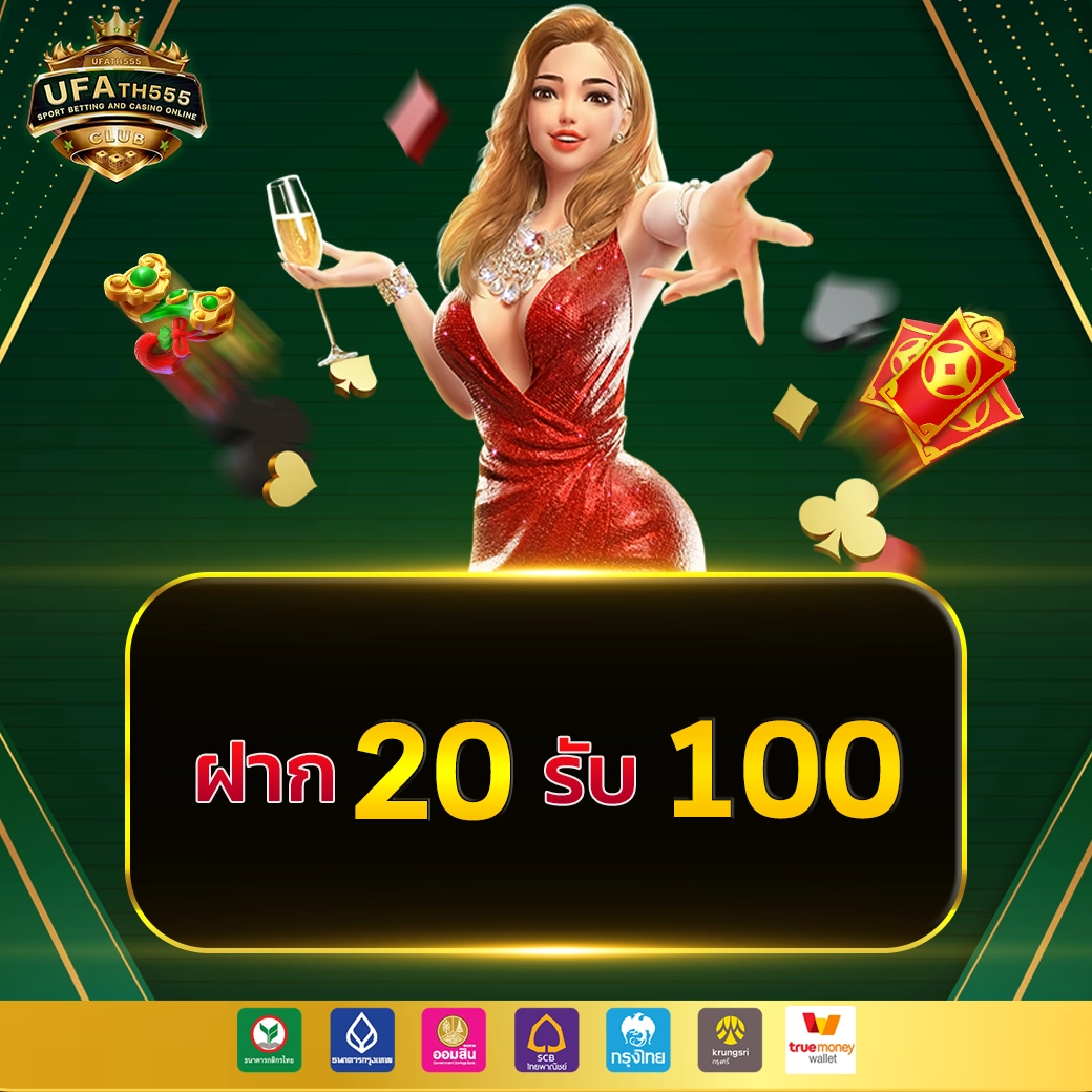genie168 เว็บตรง สล็อต ฝากถอนออโต้ ไม่ผ่านเอเย่นต์ 2026
