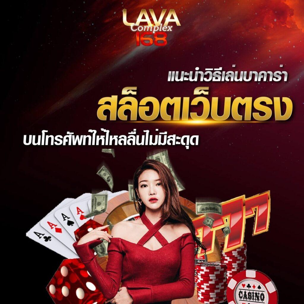 gento88 เว็บตรง สล็อต ฝากถอนออโต้ ไม่ผ่านเอเย่นต์ 2026