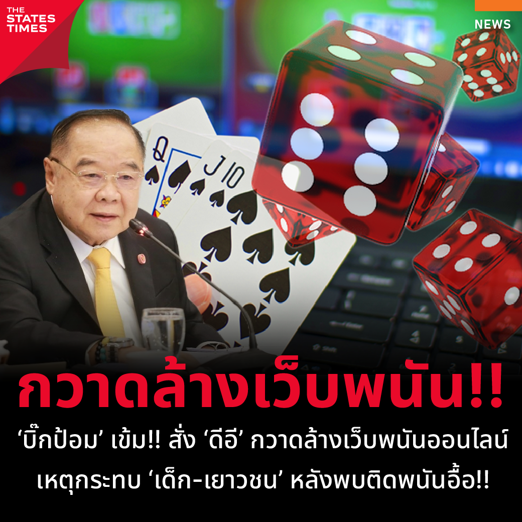 gkbet888 เว็บตรง สล็อต ฝากถอนออโต้ ไม่ผ่านเอเย่นต์ 2026