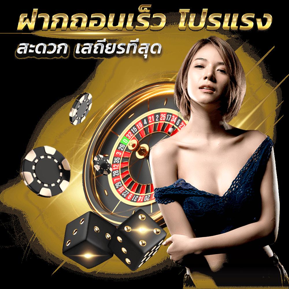 glo เว็บตรง สล็อต ฝากถอนออโต้ ไม่ผ่านเอเย่นต์ 2026