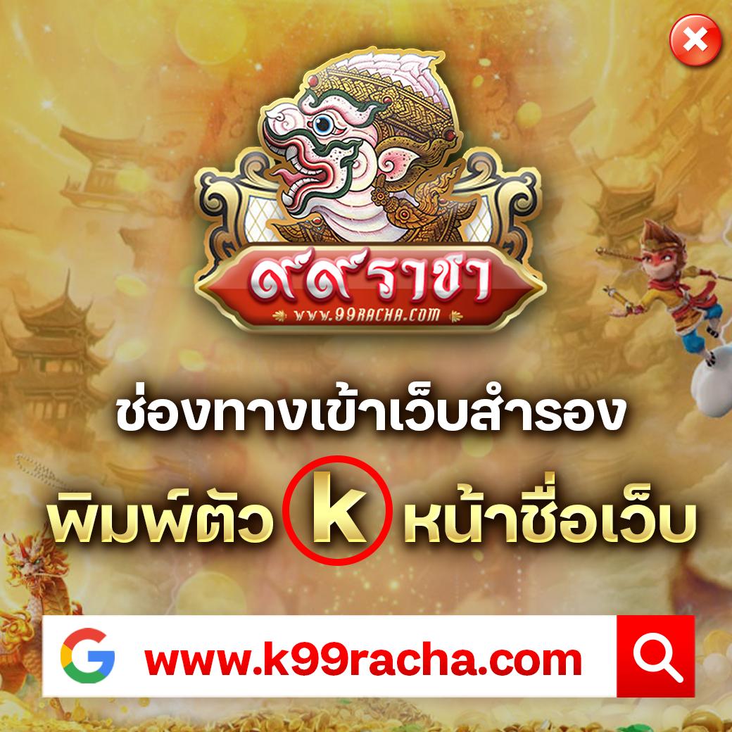 glx168 เว็บตรง สล็อต ฝากถอนออโต้ ไม่ผ่านเอเย่นต์ 2026