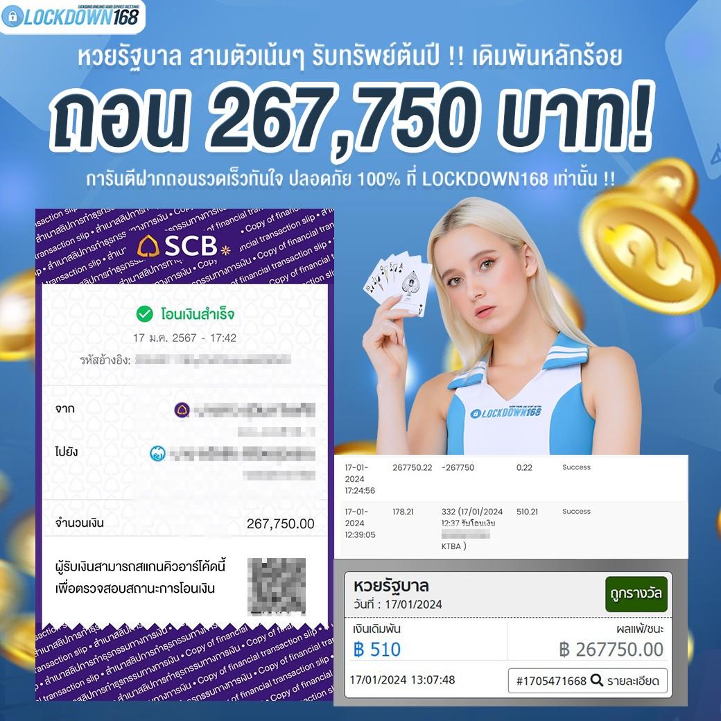 goatbet888เข้าสู่ระบบ เว็บตรง สล็อต ฝากถอนออโต้ ไม่ผ่านเอเย่นต์ 2026