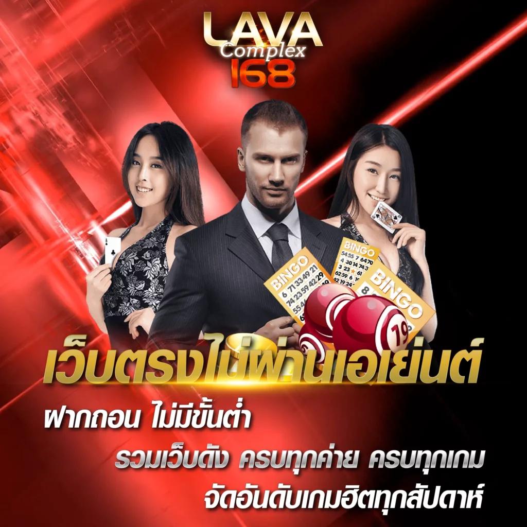 goodgames888 สล็อต เว็บตรง ฝากถอนออโต้ ไม่ผ่านเอเย่นต์ 2026