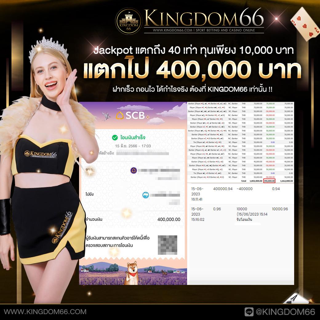 grab55 เว็บตรง สล็อต ฝากถอนออโต้ ไม่ผ่านเอเย่นต์ 2026