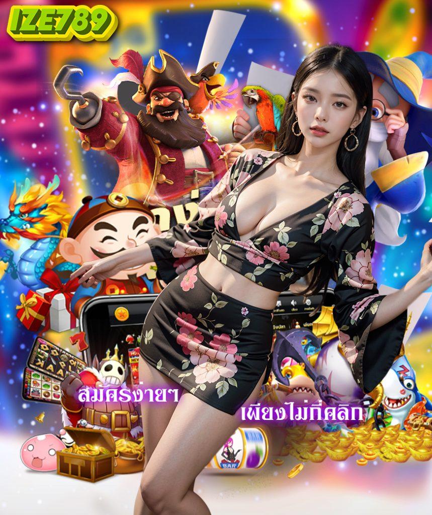 grand lisboa สล็อต เว็บตรง สล็อต ฝากถอนออโต้ ไม่ผ่านเอเย่นต์ 2026