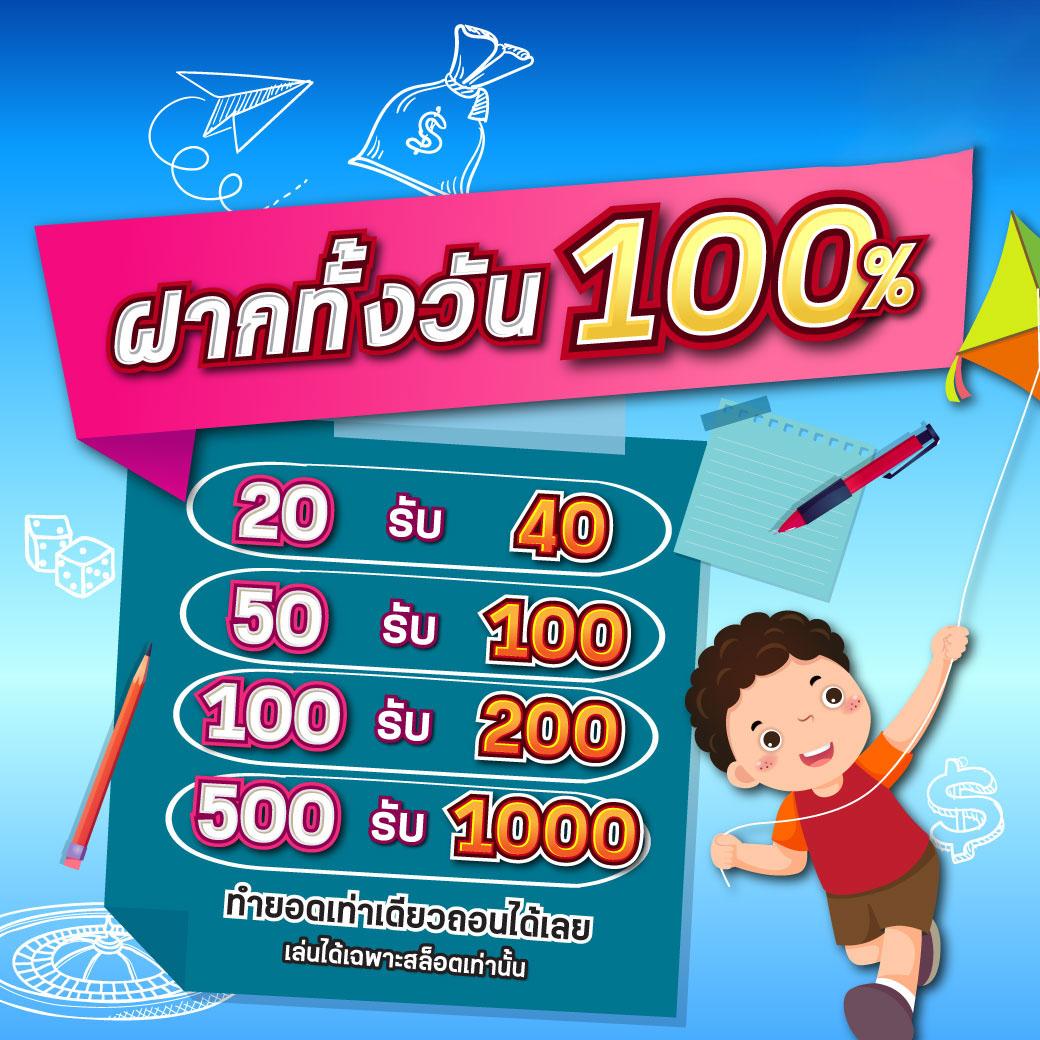 gslotz999 เว็บตรง สล็อต ฝากถอนออโต้ ไม่ผ่านเอเย่นต์ 2026