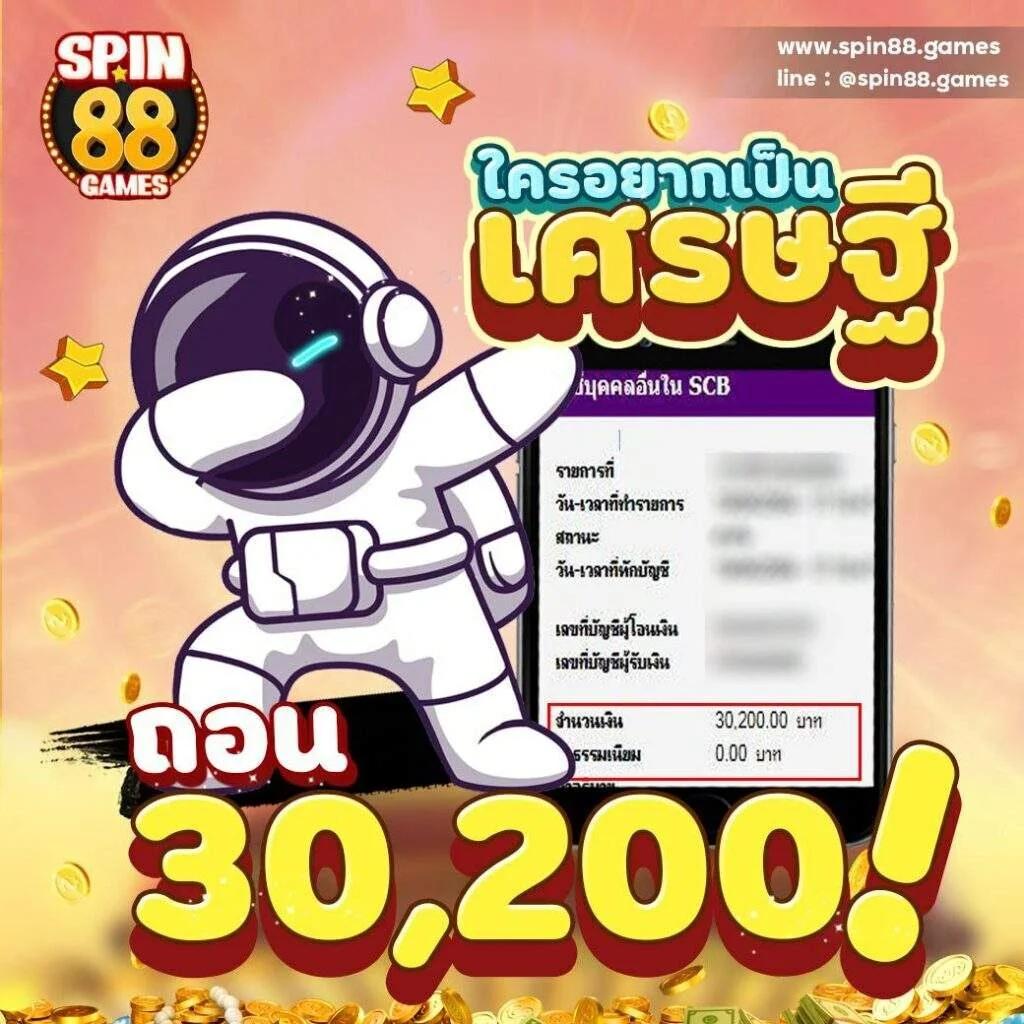 h25 75r com เข้าสู่ระบบ เว็บตรง สล็อต ฝากถอนออโต้ ไม่ผ่านเอเย่นต์ 2026