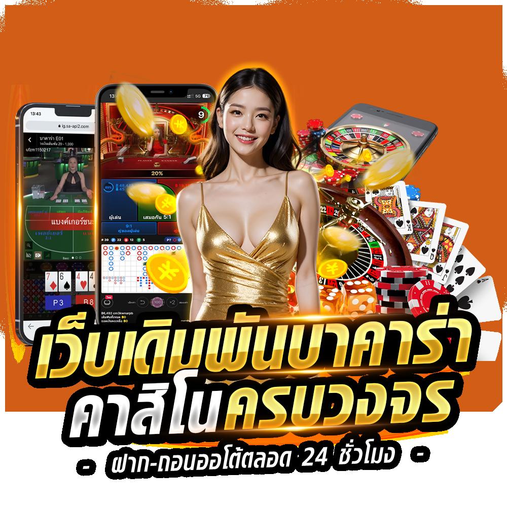 h25 com เข้าสู่ระบบ เว็บตรง สล็อต ฝากถอนออโต้ ไม่ผ่านเอเย่นต์ 2026