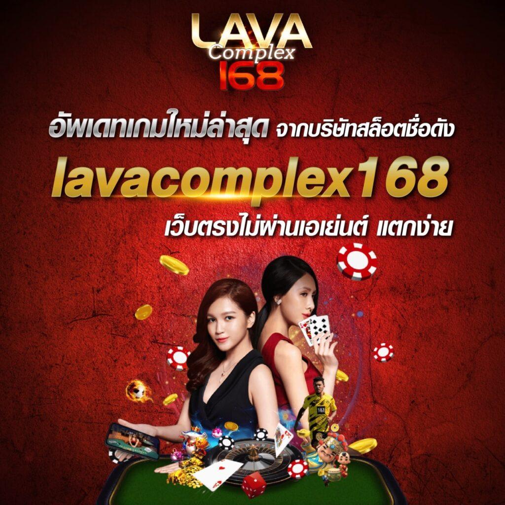 h25 thailand เว็บตรง สล็อต ฝากถอนออโต้ ไม่ผ่านเอเย่นต์ 2026