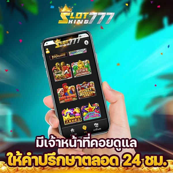 halo555 เว็บตรง สล็อต ฝากถอนออโต้ ไม่ผ่านเอเย่นต์ 2026