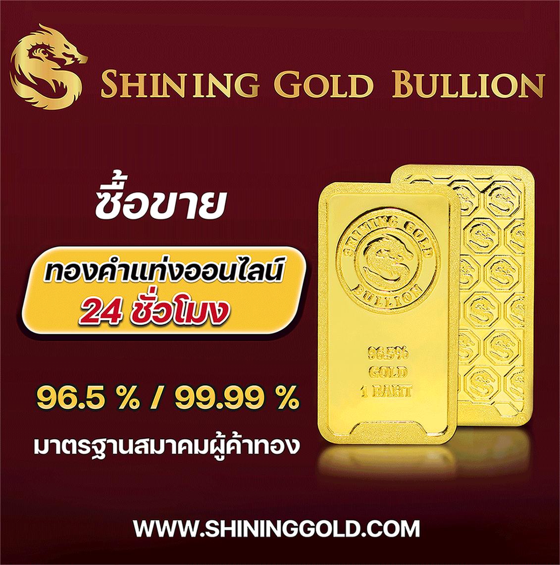 heng36 เว็บตรง สล็อต ฝากถอนออโต้ ไม่ผ่านเอเย่นต์ 2026
