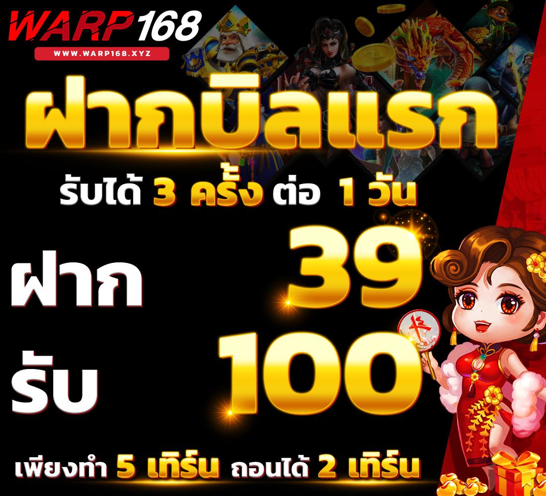 hengjing168 เว็บตรง สล็อต ฝากถอนออโต้ ไม่ผ่านเอเย่นต์ 2026