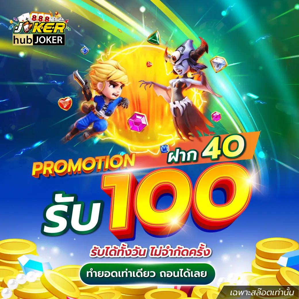 hi89 เว็บตรง สล็อต ฝากถอนออโต้ ไม่ผ่านเอเย่นต์ 2026