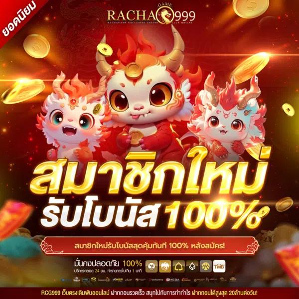 hihuay com เว็บตรง สล็อต ฝากถอนออโต้ ไม่ผ่านเอเย่นต์ 2026