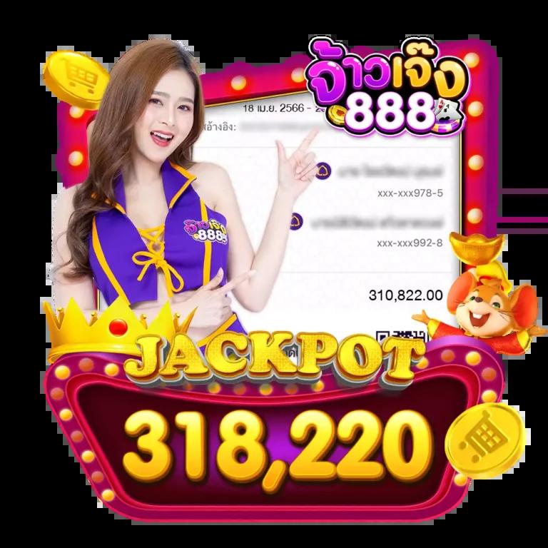 hihuay เว็บตรงสล็อต ฝากถอนออโต้ ไม่ผ่านเอเย่นต์ 2026